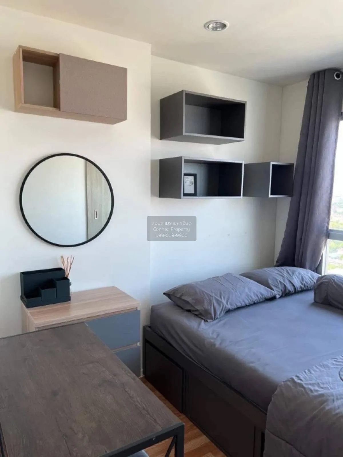 ขายคอนโด  ลุมพินี พาร์ค เพชรเกษม 98  MRT-หลักสอง บางแคเหนือ เขต บ