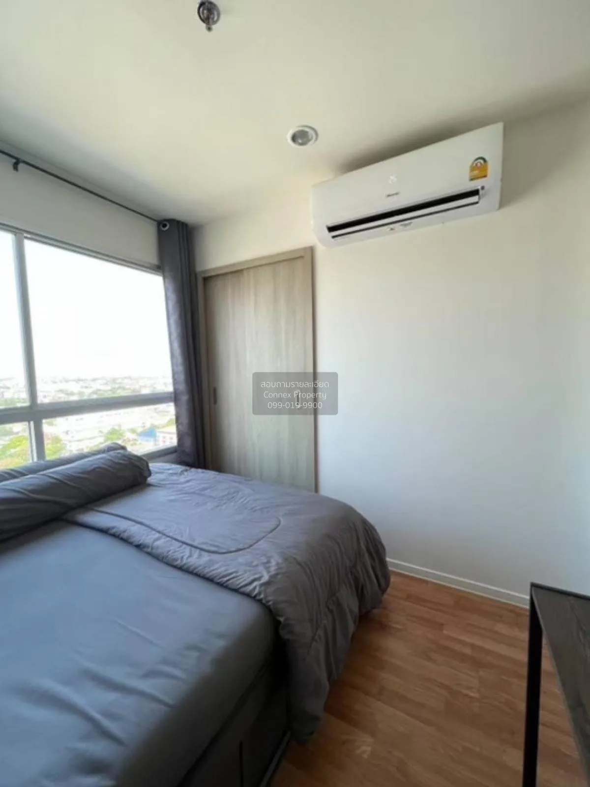 ขายคอนโด  ลุมพินี พาร์ค เพชรเกษม 98  MRT-หลักสอง บางแคเหนือ เขต บ