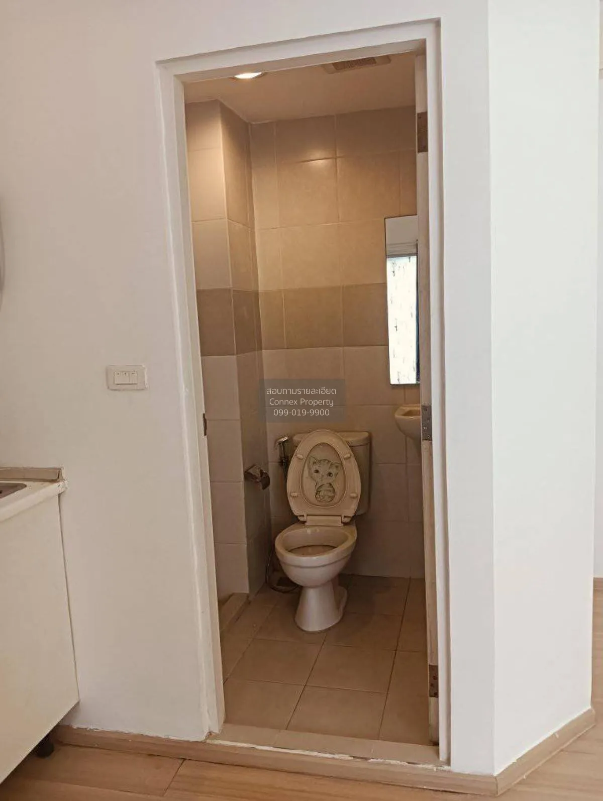 For Sale Condo , Plum Condo Samakkhi , Tha Sai , Mueang Nonthabur