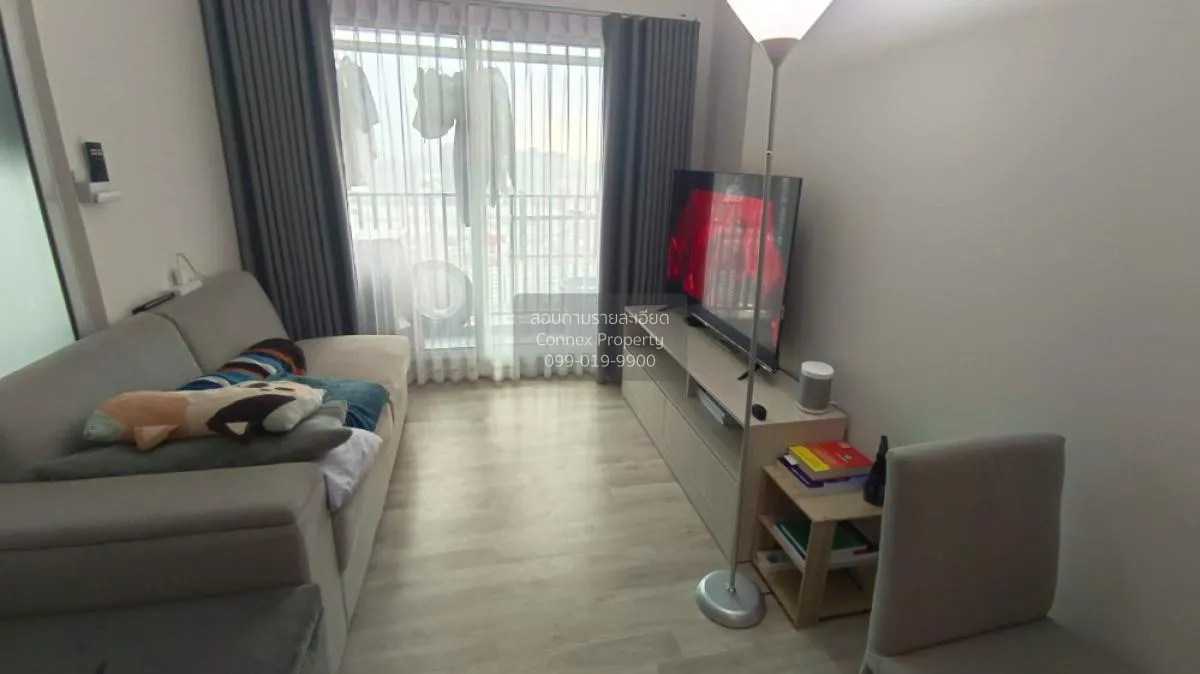 For Sale Condo , Niche MONO Ramkhamhaeng , Hua Mak , Bang Kapi ,  2