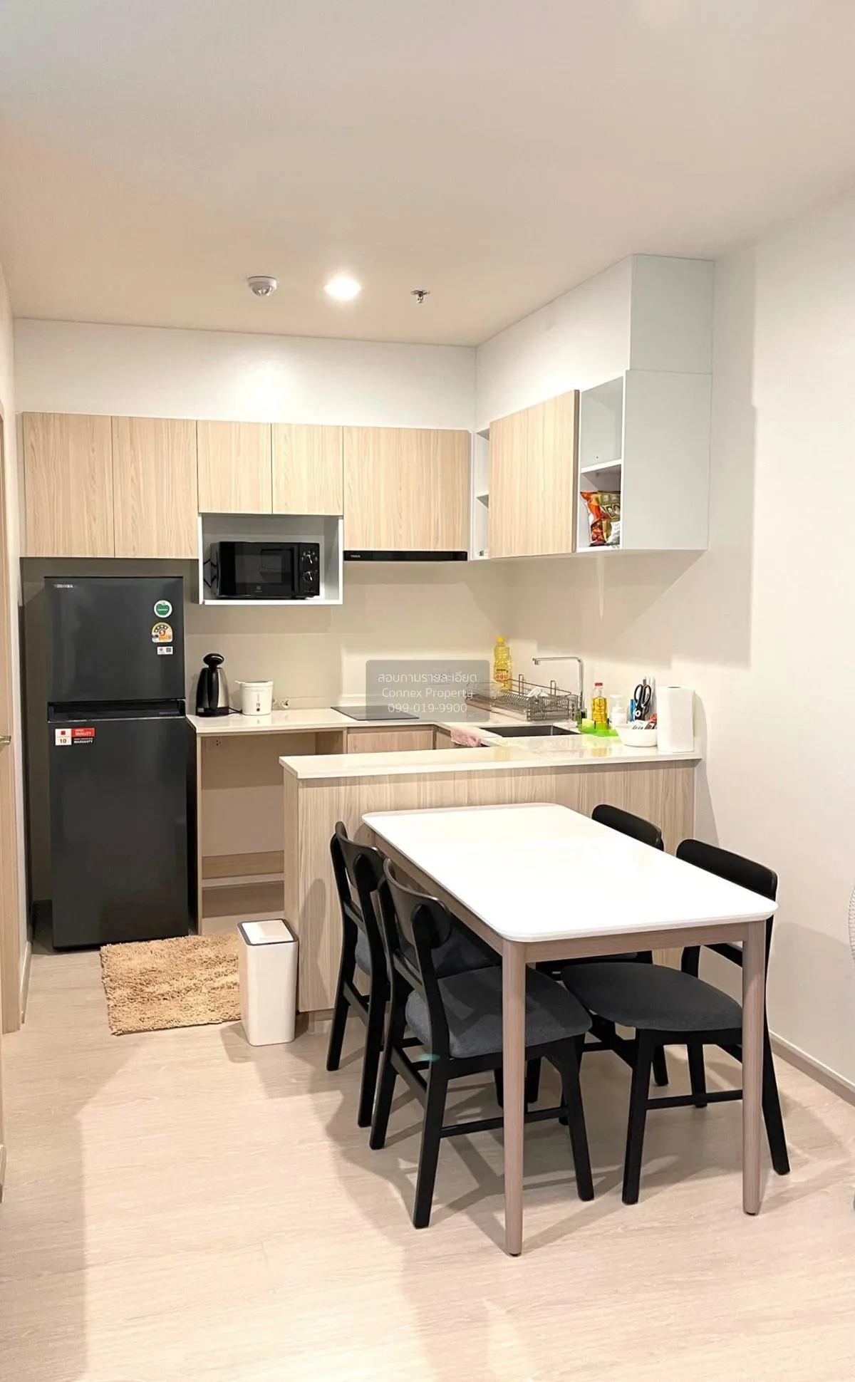 ขายคอนโด  นิว โนเบิล รัชดา-ลาดพร้าว MRT-รัชดา (สายสีเหลือง)  จันท 2