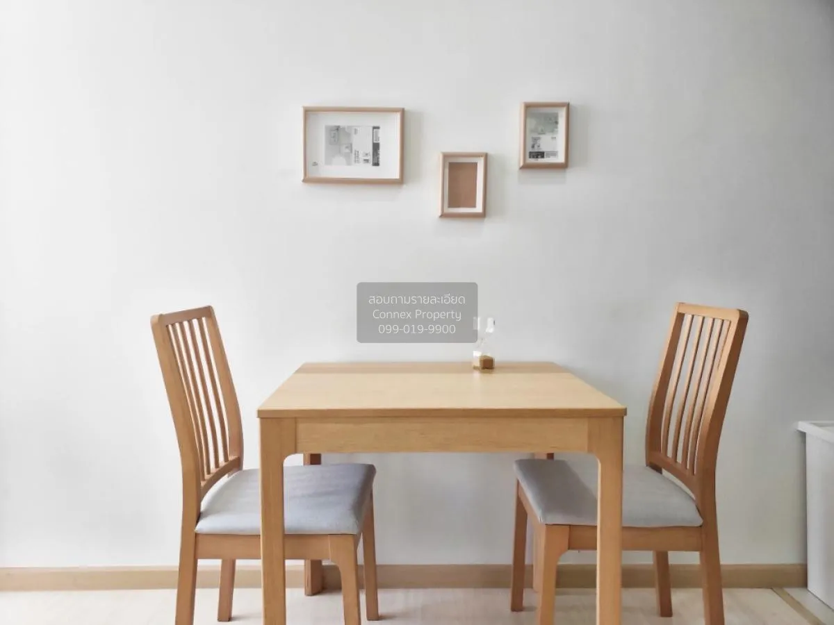 ขายคอนโด  โซซิโอ อินทามระ BTS-สะพานควาย สามเสนใน เขต พญาไท กรุงเท 2