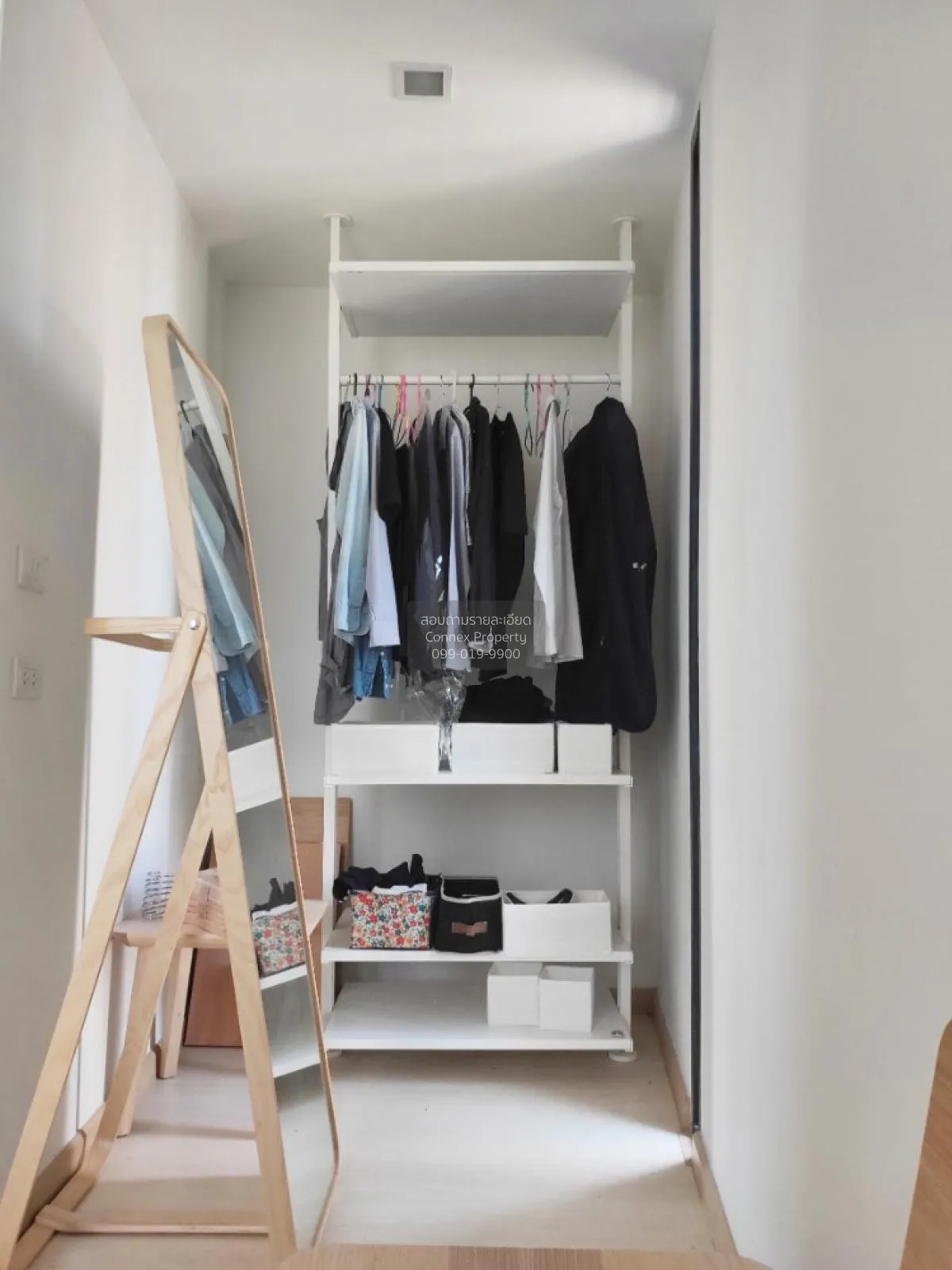 ขายคอนโด  โซซิโอ อินทามระ BTS-สะพานควาย สามเสนใน เขต พญาไท กรุงเท