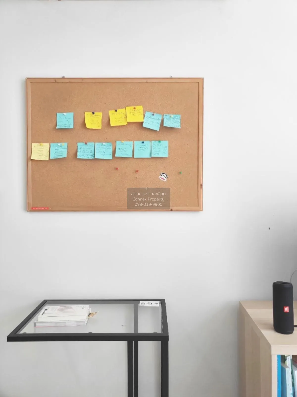 ขายคอนโด  โซซิโอ อินทามระ BTS-สะพานควาย สามเสนใน เขต พญาไท กรุงเท