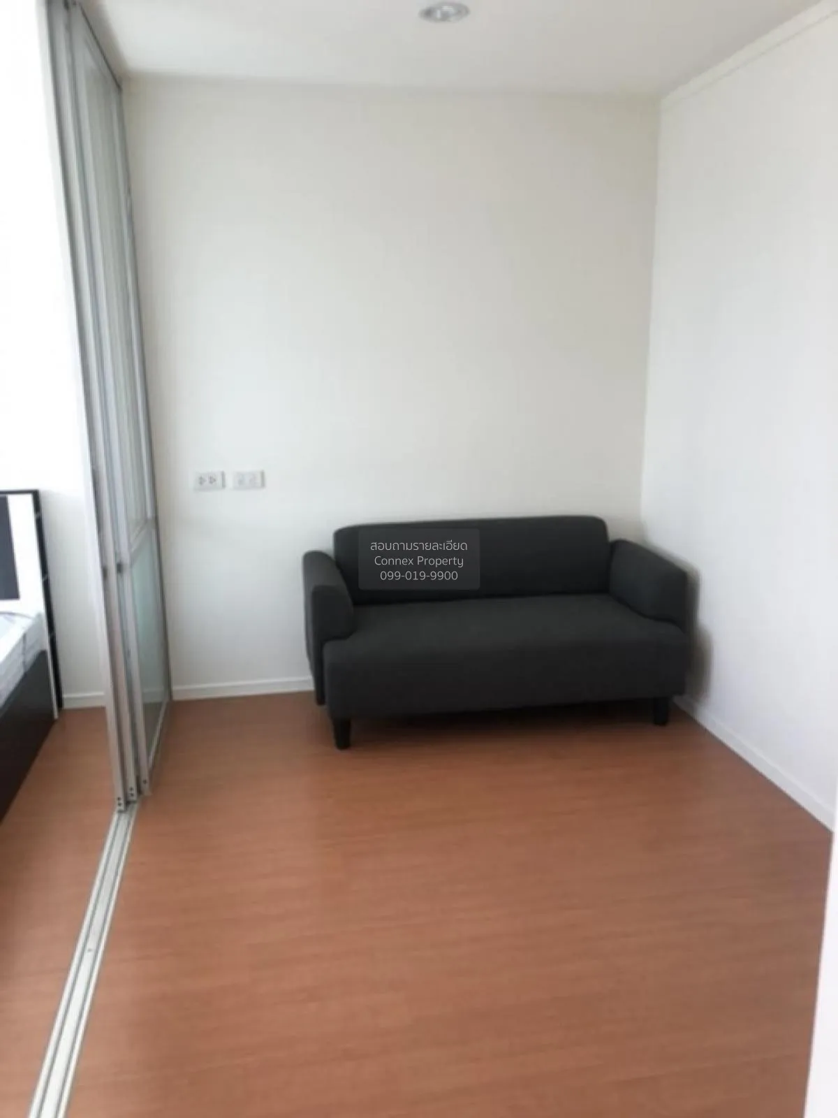 For Sale Condo , Lumpini Park Rattanathibet - Ngamwongwan , Bang  1