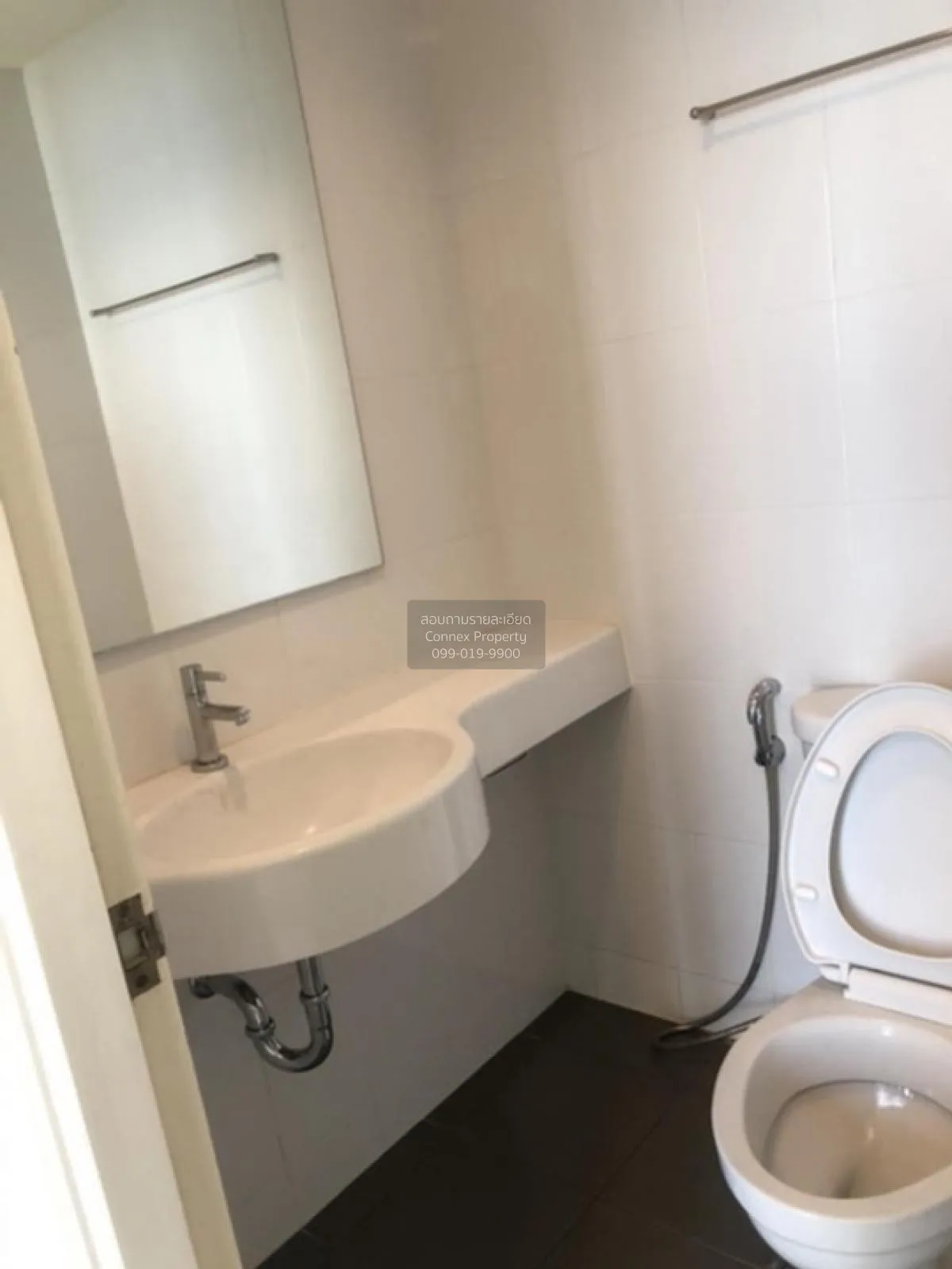 For Sale Condo , Lumpini Park Rattanathibet - Ngamwongwan , Bang 