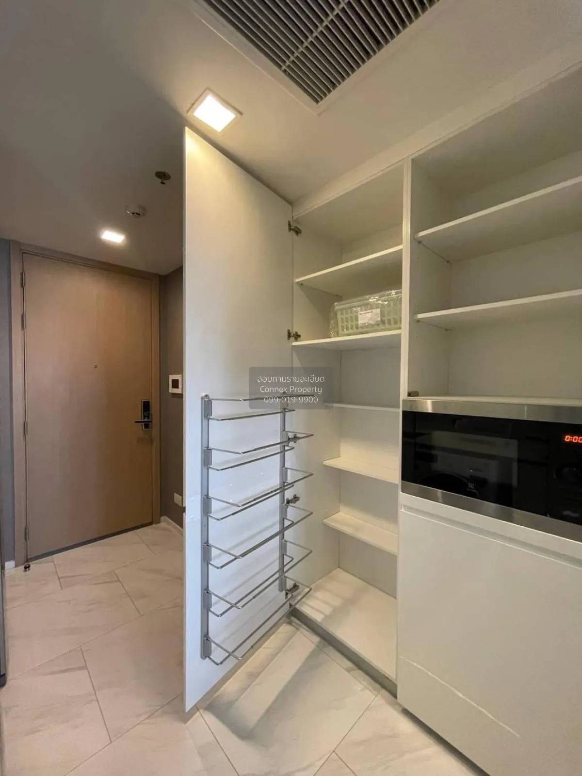 ขายคอนโด  ไฮด์ สุขุมวิท 11 BTS-นานา คลองเตยเหนือ เขต วัฒนา กรุงเท