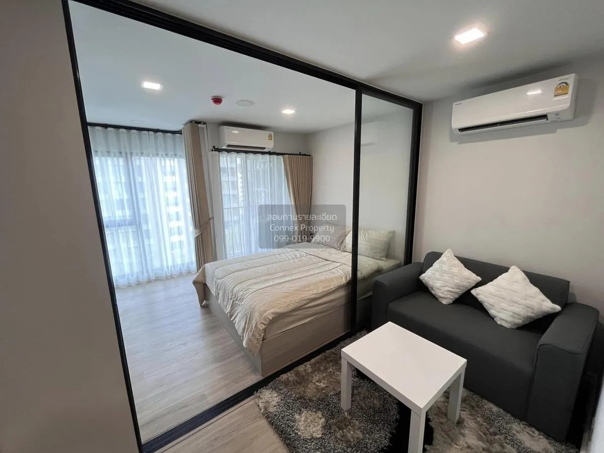 For Rent Condo , Atmoz Flow Minburi , Min Buri , Min Buri , Bangk 1