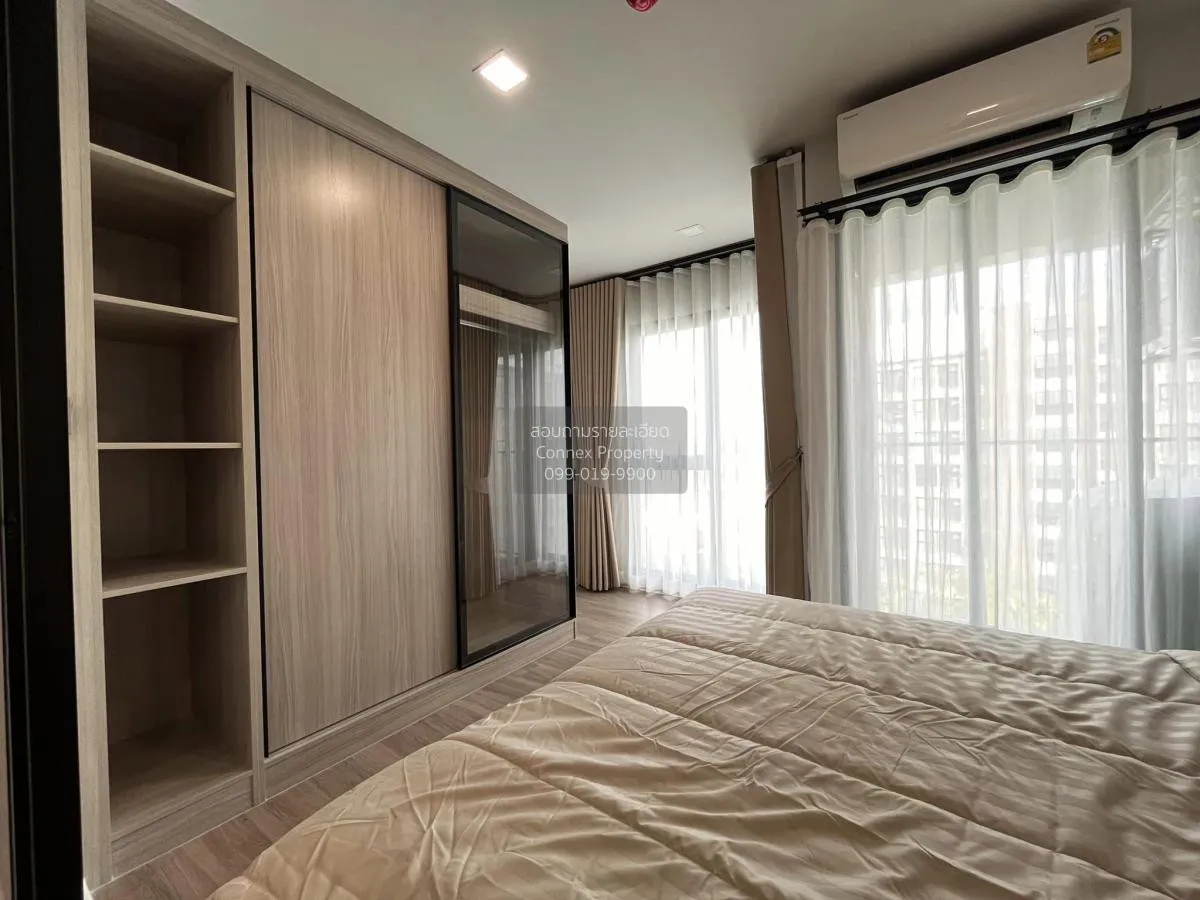 For Rent Condo , Atmoz Flow Minburi , Min Buri , Min Buri , Bangk 3