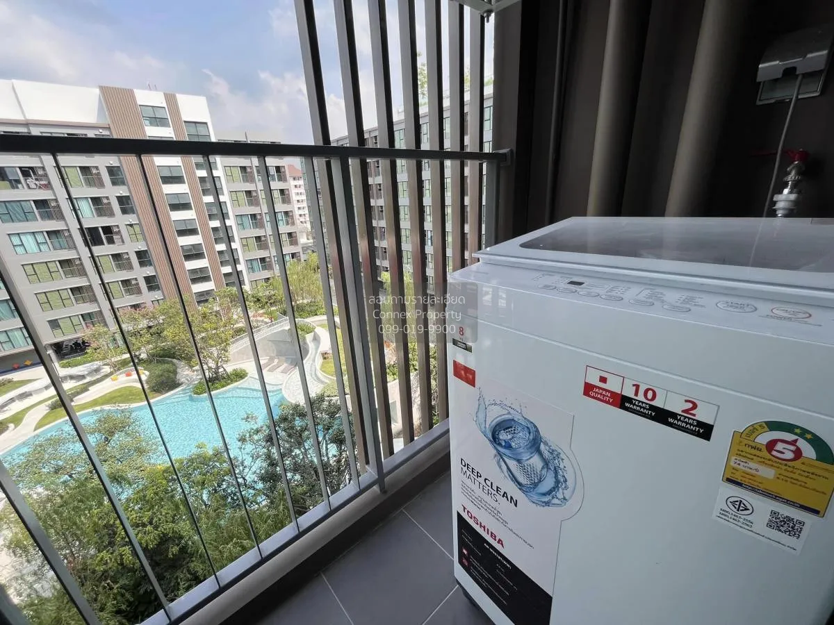 For Rent Condo , Atmoz Flow Minburi , Min Buri , Min Buri , Bangk