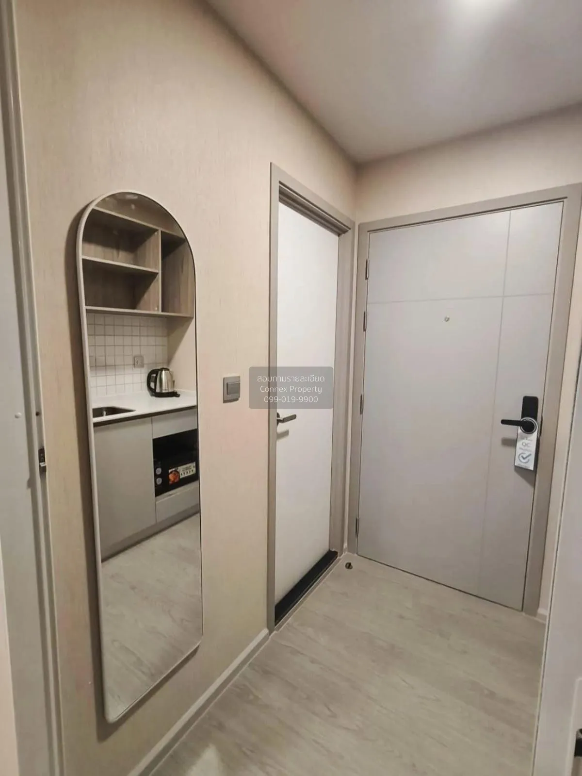 เช่าคอนโด  เคฟ ทาวน์ ไอส์แลนด์ คลองหนึ่ง คลองหลวง ปทุมธานี CX-102