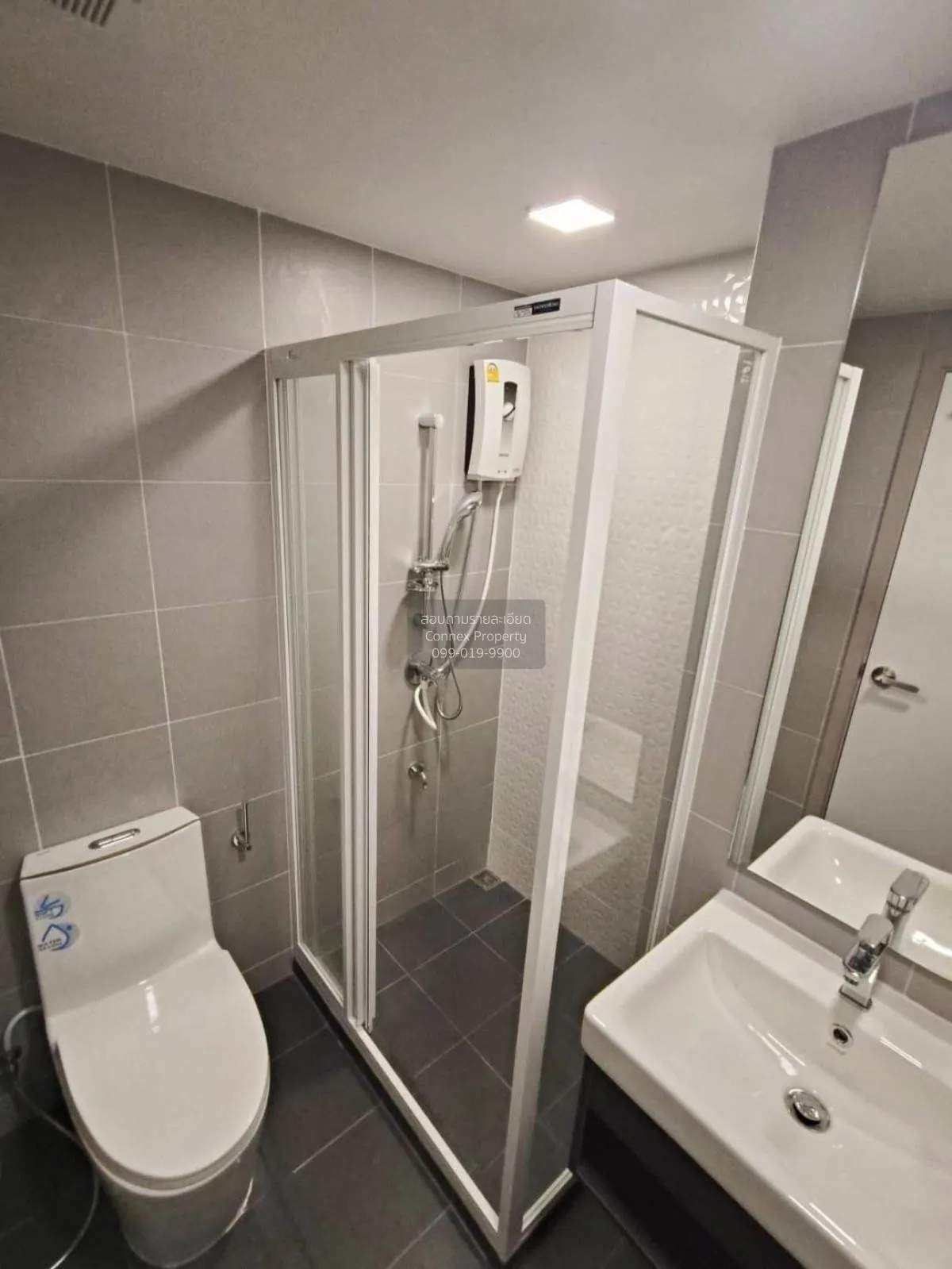 เช่าคอนโด  เคฟ ทาวน์ ไอส์แลนด์ คลองหนึ่ง คลองหลวง ปทุมธานี CX-102