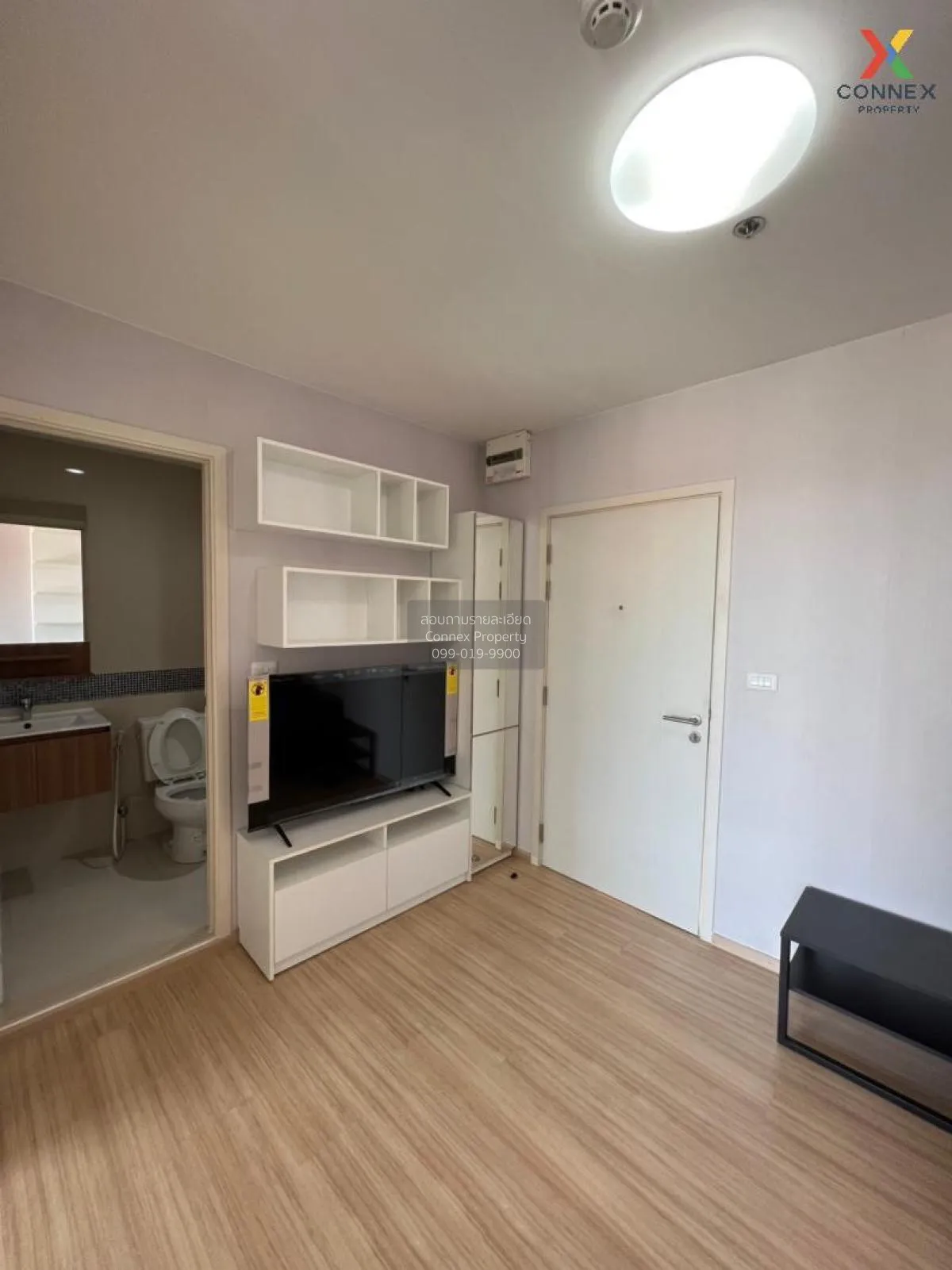 ขายคอนโด  ฟิวส์ เซนเซ่ บางแค MRT-หลักสอง บางแคเหนือ เขต บางแค กรุ 2