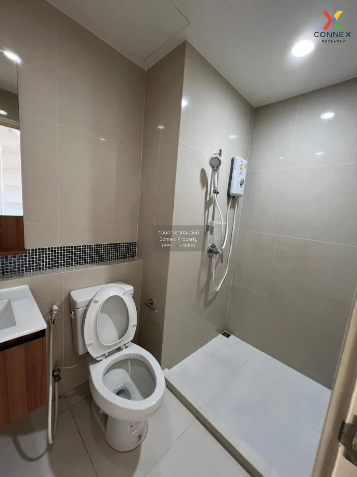 ขายคอนโด  ฟิวส์ เซนเซ่ บางแค MRT-หลักสอง บางแคเหนือ เขต บางแค กรุ