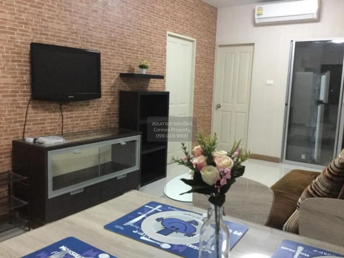 ขายคอนโด  ศุภาลัย ปาร์ค ราชพฤกษ์ - เพชรเกษม BTS-บางหว้า บางหว้า เ 1