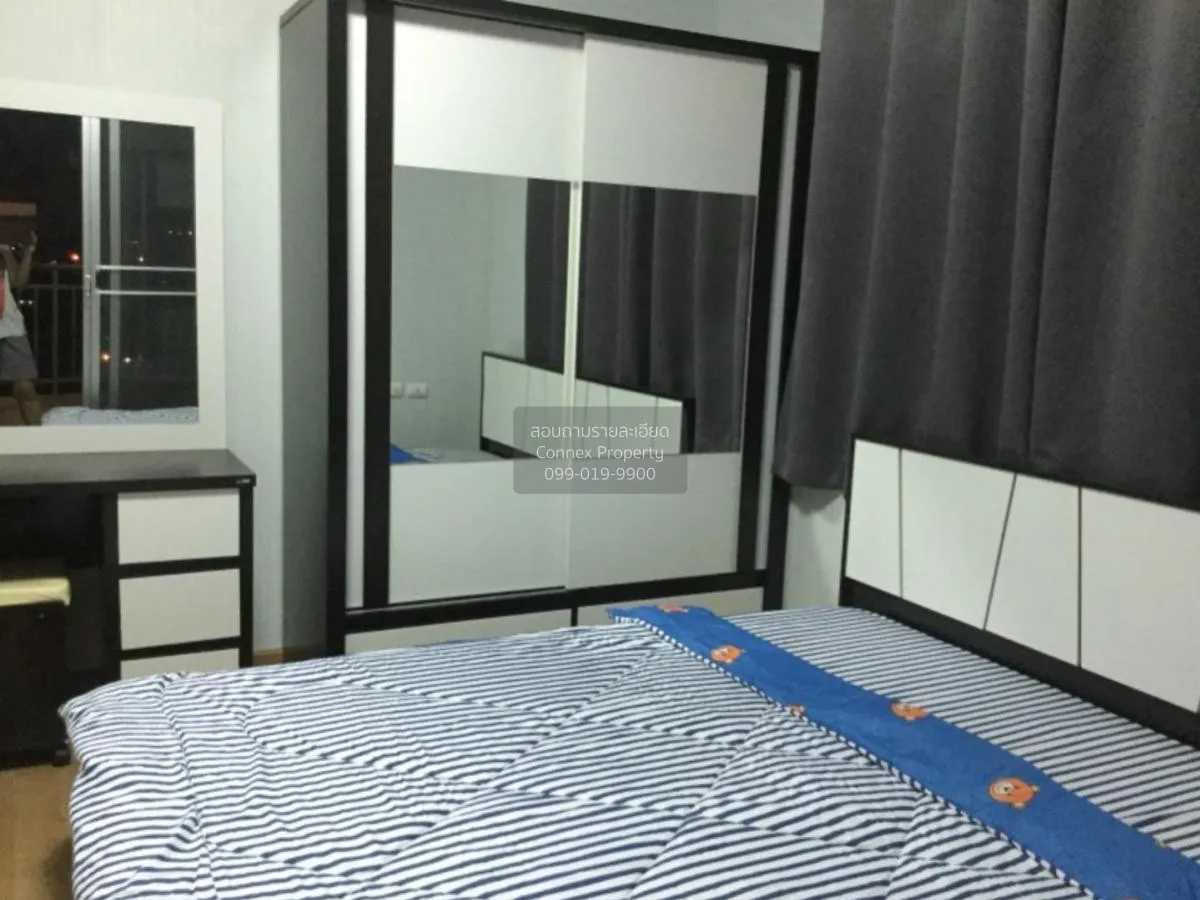 For Sale Condo , Supalai Park Ratchaphruek - Phetkasem , BTS-Bang