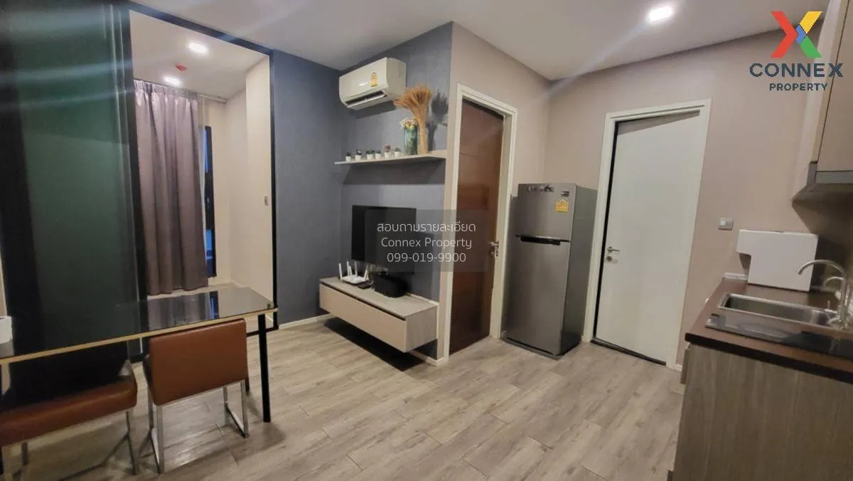 ขายคอนโด  บราวน์ คอนโด รัชดา 32  จันทรเกษม เขต จตุจักร กรุงเทพ CX 1