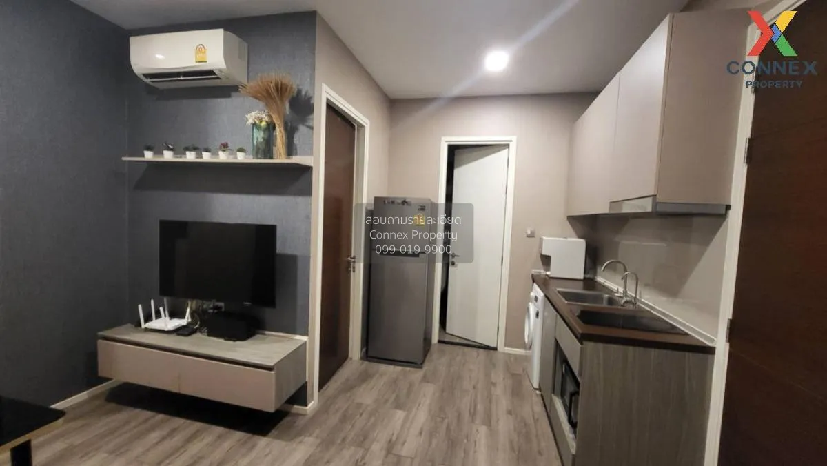 ขายคอนโด  บราวน์ คอนโด รัชดา 32  จันทรเกษม เขต จตุจักร กรุงเทพ CX 3