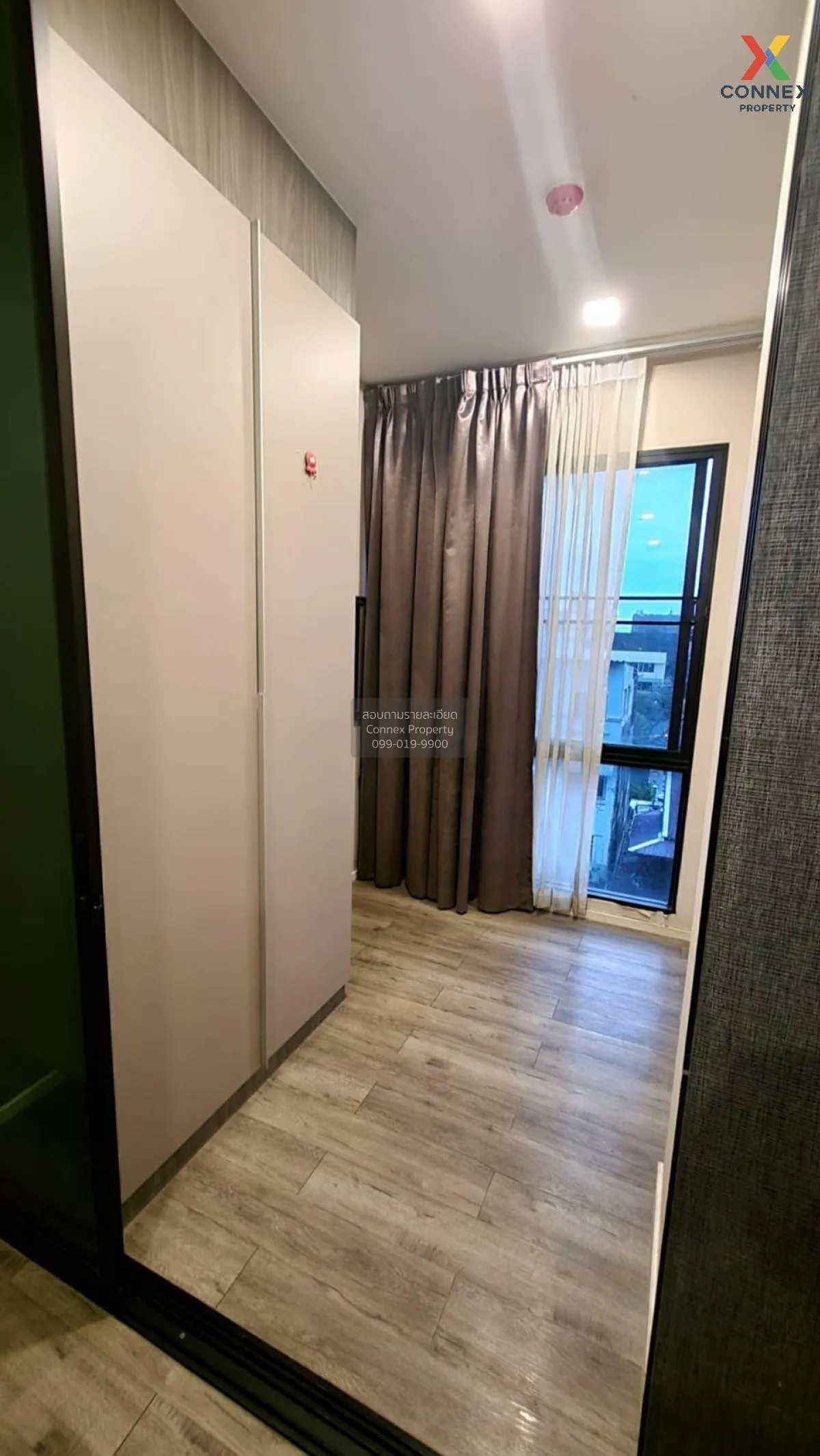 ขายคอนโด  บราวน์ คอนโด รัชดา 32  จันทรเกษม เขต จตุจักร กรุงเทพ CX