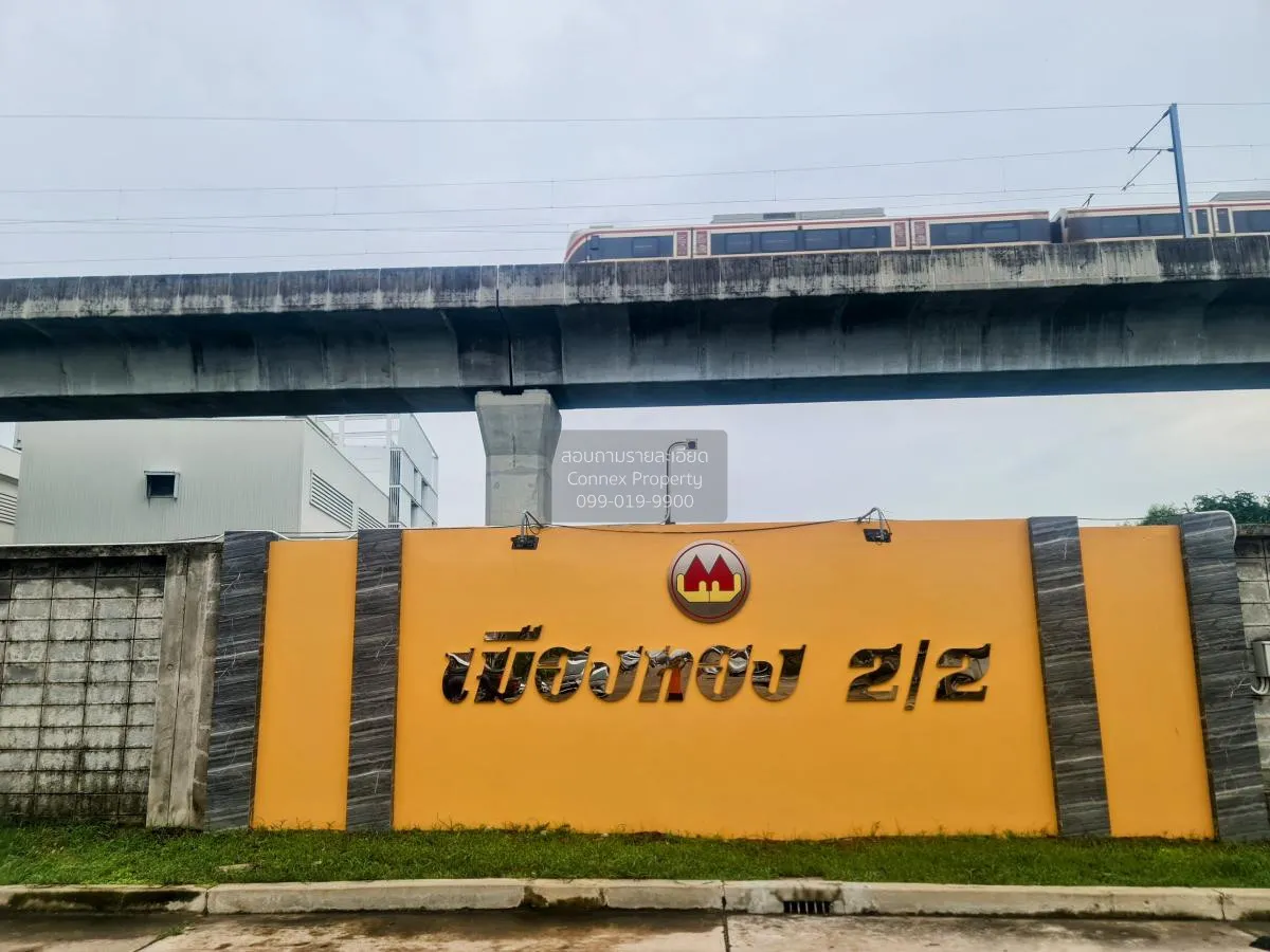 For Sale House , Baan Muang Thong 2/2 Phatthanakan 61 , nice view