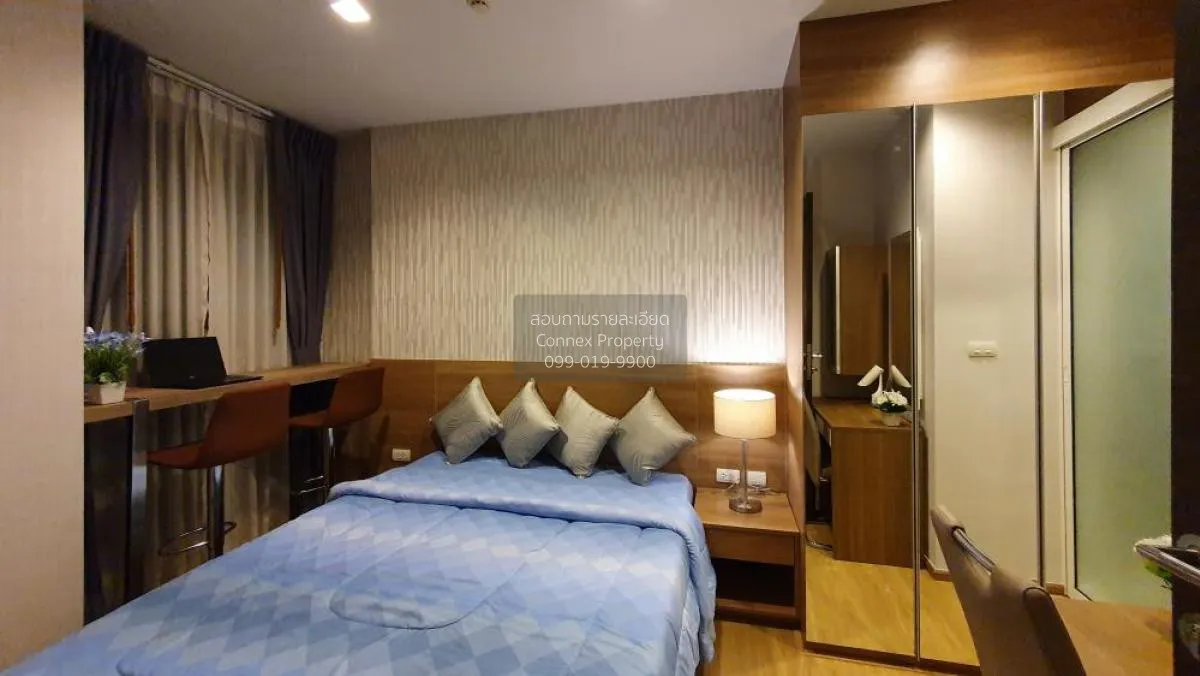 เช่าคอนโด  ริทึ่ม สาทร BTS-สะพานตากสิน ทุ่งมหาเมฆ เขต สาทร กรุงเท