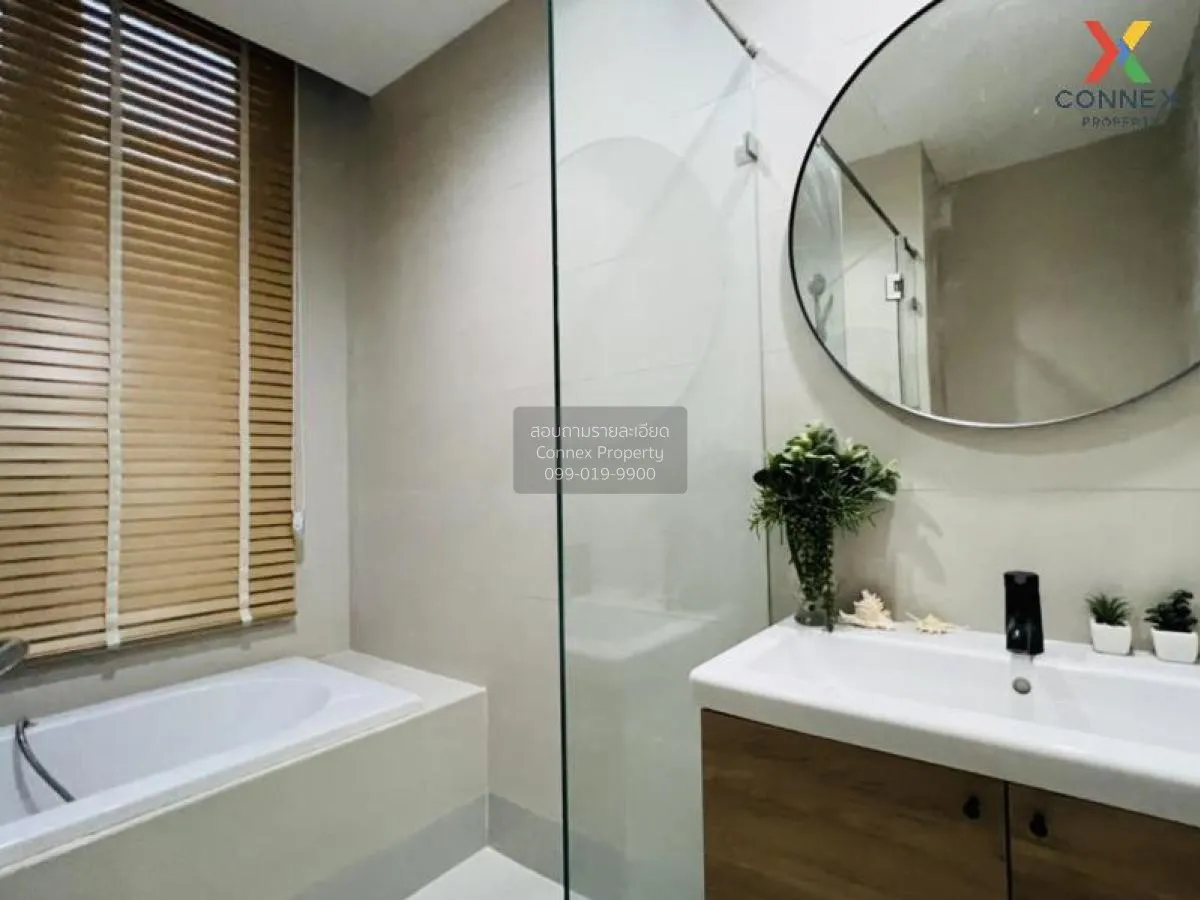 เช่าคอนโด  วิลล่า ราชเทวี BTS-ราชเทวี ถนนพญาไท เขต ราชเทวี กรุงเท