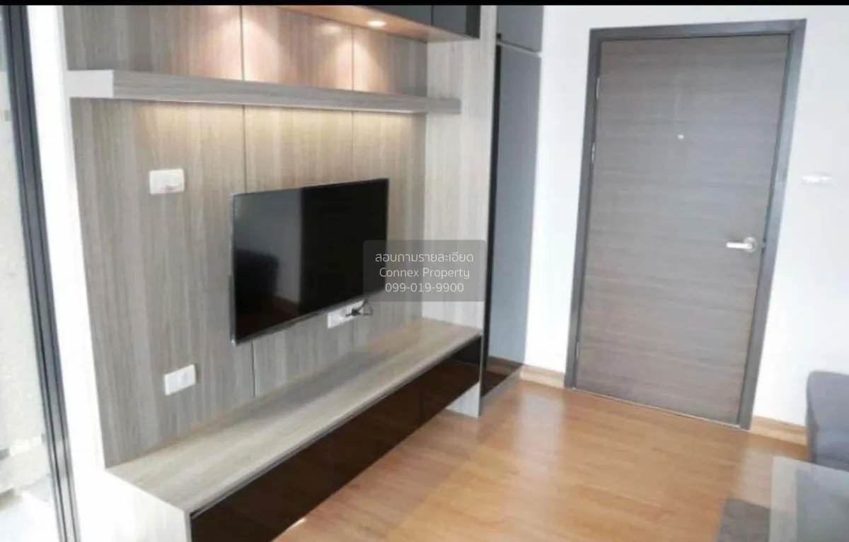 เช่าคอนโด  ศุภาลัย คิวท์ รัชโยธิน-พหลโยธิน 34 จตุจักร เสนางคนิคม  2