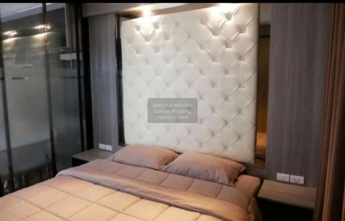 เช่าคอนโด  ศุภาลัย คิวท์ รัชโยธิน-พหลโยธิน 34 จตุจักร เสนางคนิคม 