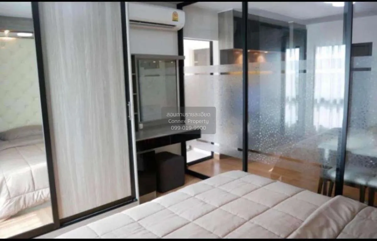 เช่าคอนโด  ศุภาลัย คิวท์ รัชโยธิน-พหลโยธิน 34 จตุจักร เสนางคนิคม 