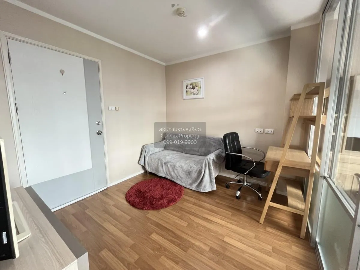 เช่าคอนโด  ลุมพินี เพลส บรมราชชนนี - ปิ่นเกล้า ตลิ่งชัน เขต ตลิ่ง 2