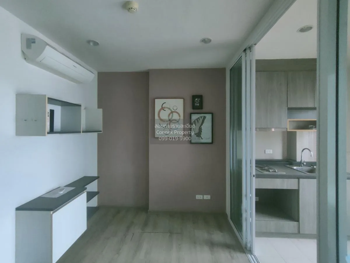 For Sale Condo , The Base Height Mittraphap , Nai Mueang , Mueang 1