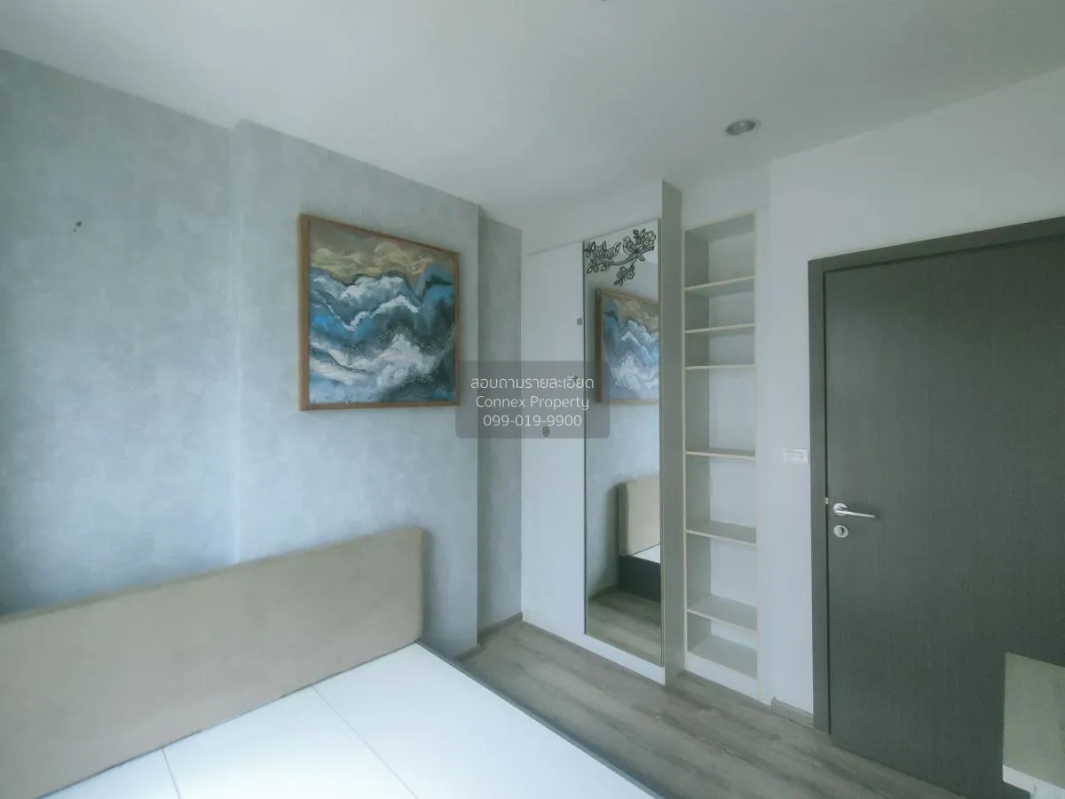 For Sale Condo , The Base Height Mittraphap , Nai Mueang , Mueang