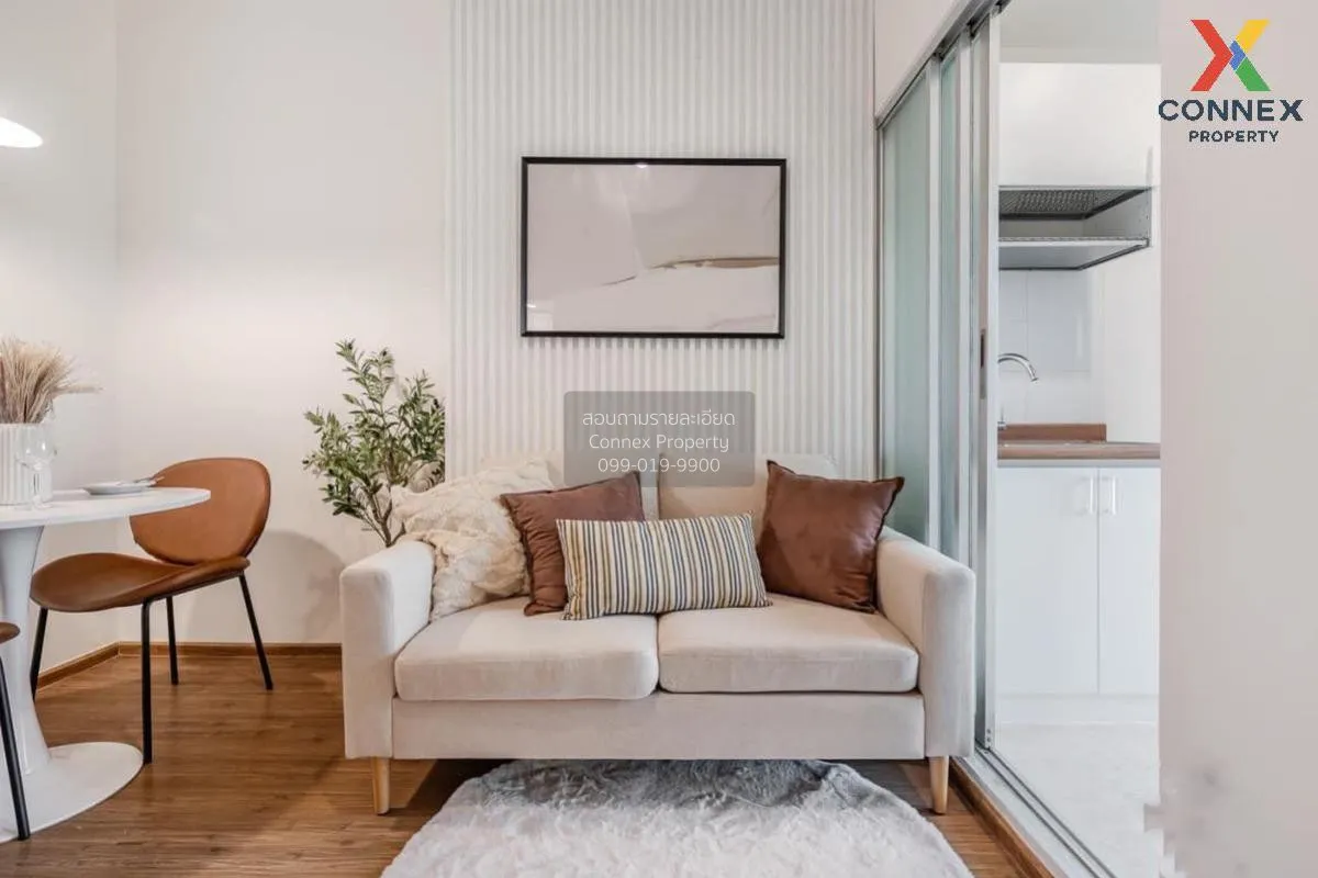 ขายคอนโด  ยู ดีไลท์ แอท ตลาดพลู สเตชั่น BTS-ตลาดพลู ดาวคะนอง เขต  1