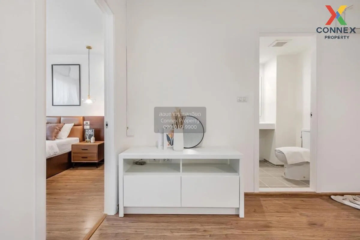 ขายคอนโด  ยู ดีไลท์ แอท ตลาดพลู สเตชั่น BTS-ตลาดพลู ดาวคะนอง เขต  4