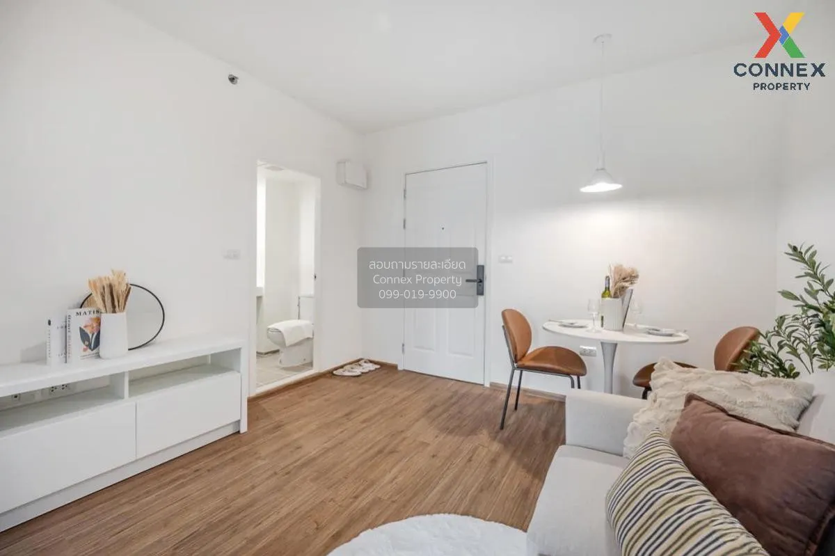 ขายคอนโด  ยู ดีไลท์ แอท ตลาดพลู สเตชั่น BTS-ตลาดพลู ดาวคะนอง เขต 