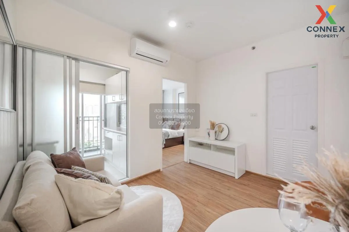 ขายคอนโด  ยู ดีไลท์ แอท ตลาดพลู สเตชั่น BTS-ตลาดพลู ดาวคะนอง เขต 