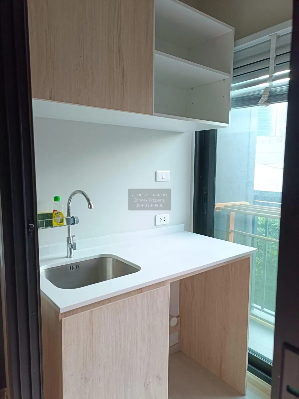 ขายคอนโด  นิว โนเบิล งามวงศ์วาน บางเขน เมืองนนทบุรี นนทบุรี CX-10 3