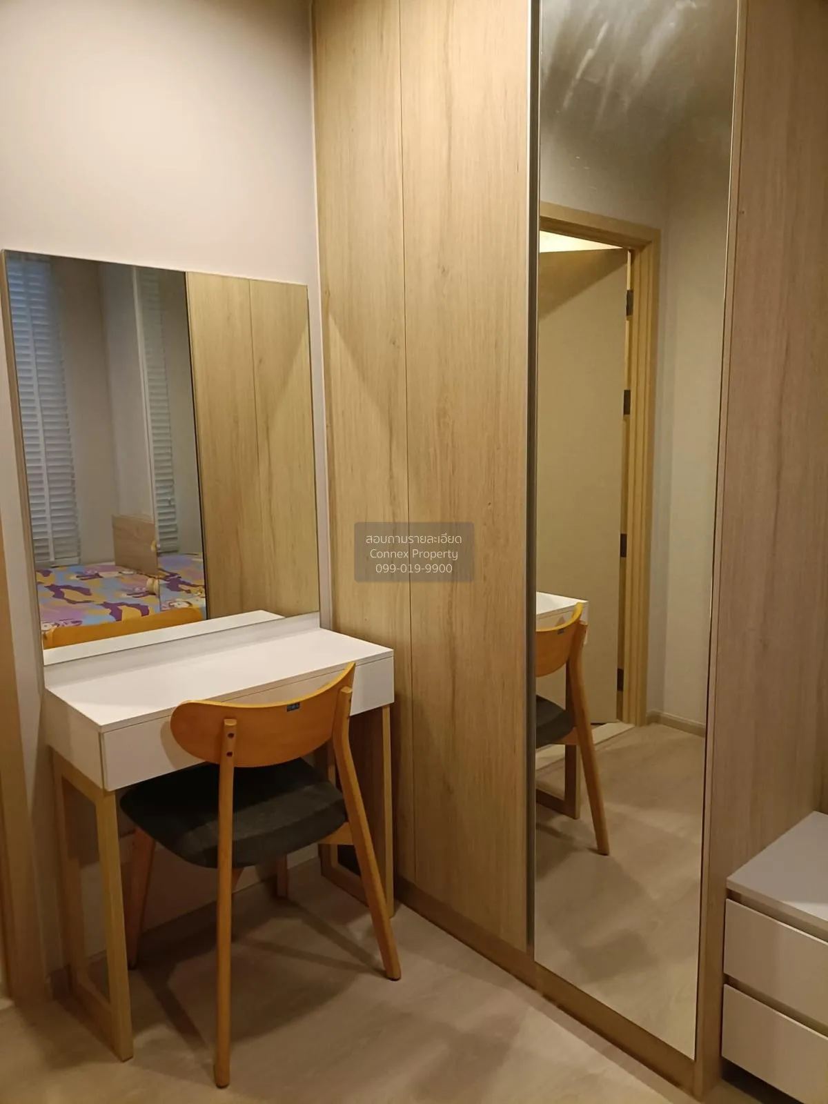 ขายคอนโด  นิว โนเบิล งามวงศ์วาน บางเขน เมืองนนทบุรี นนทบุรี CX-10