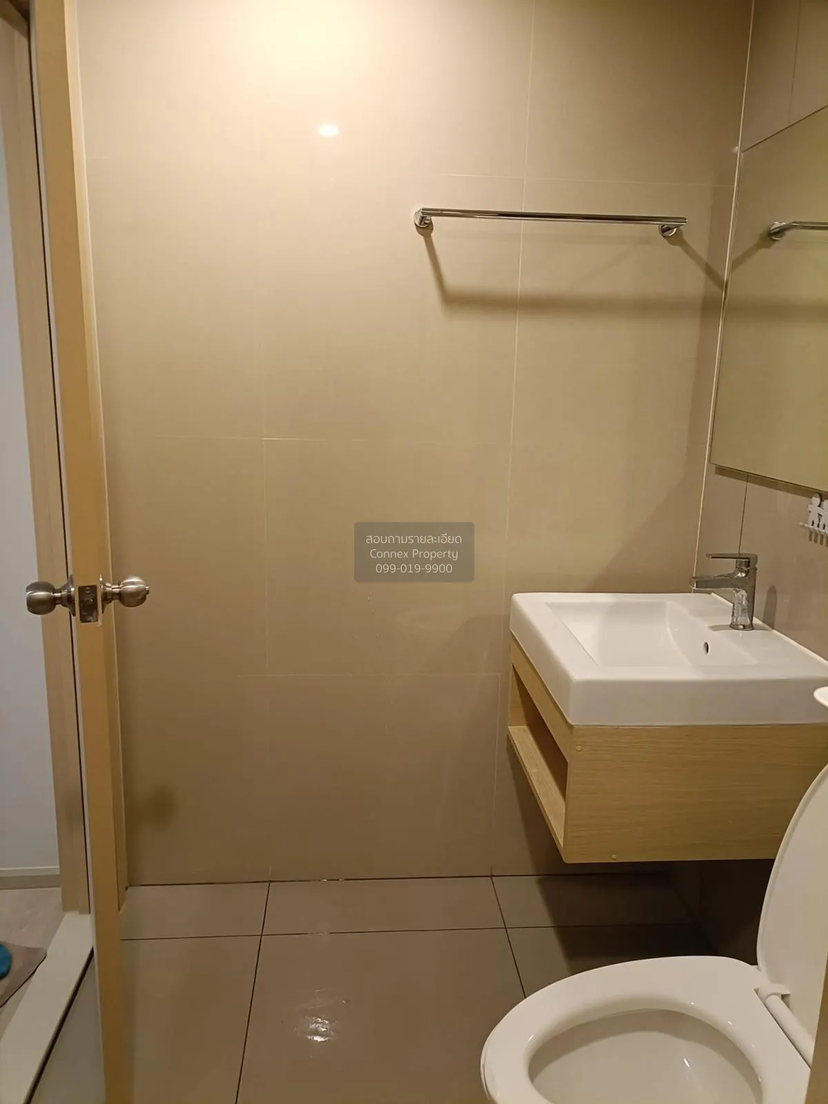 ขายคอนโด  นิว โนเบิล งามวงศ์วาน บางเขน เมืองนนทบุรี นนทบุรี CX-10