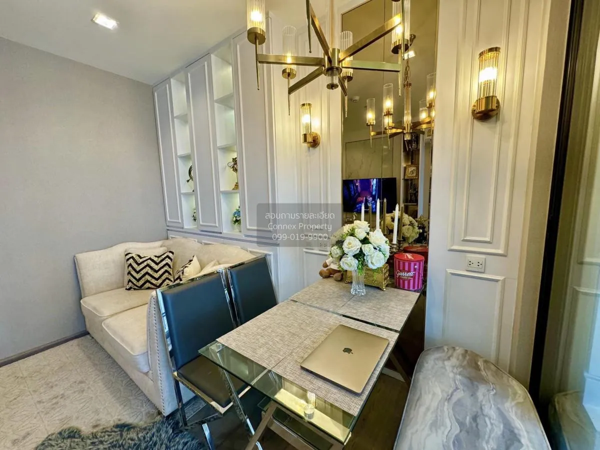 ขายคอนโด  เดอะ โพลิแทน รีฟ MRT-สะพานพระนั่งเกล้า บางกระสอ เมืองนน 2