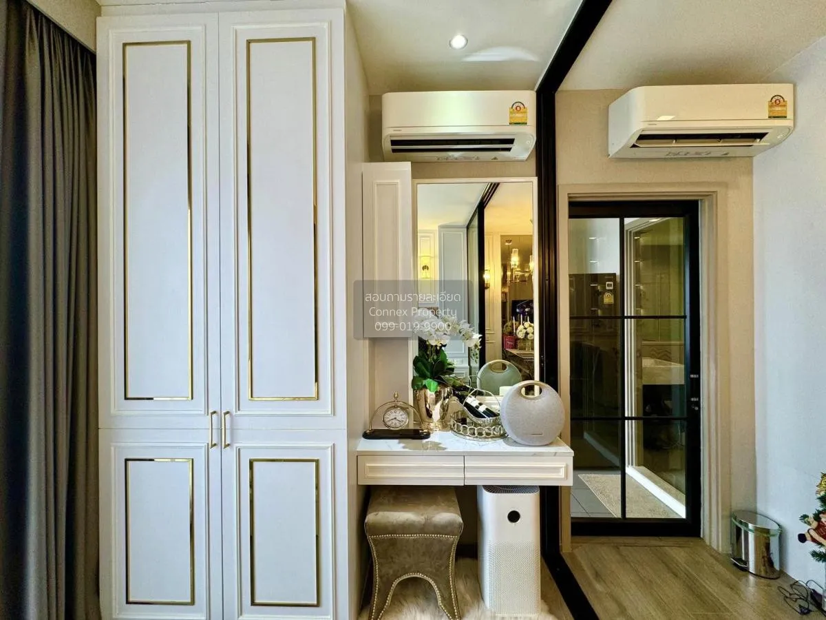 ขายคอนโด  เดอะ โพลิแทน รีฟ MRT-สะพานพระนั่งเกล้า บางกระสอ เมืองนน