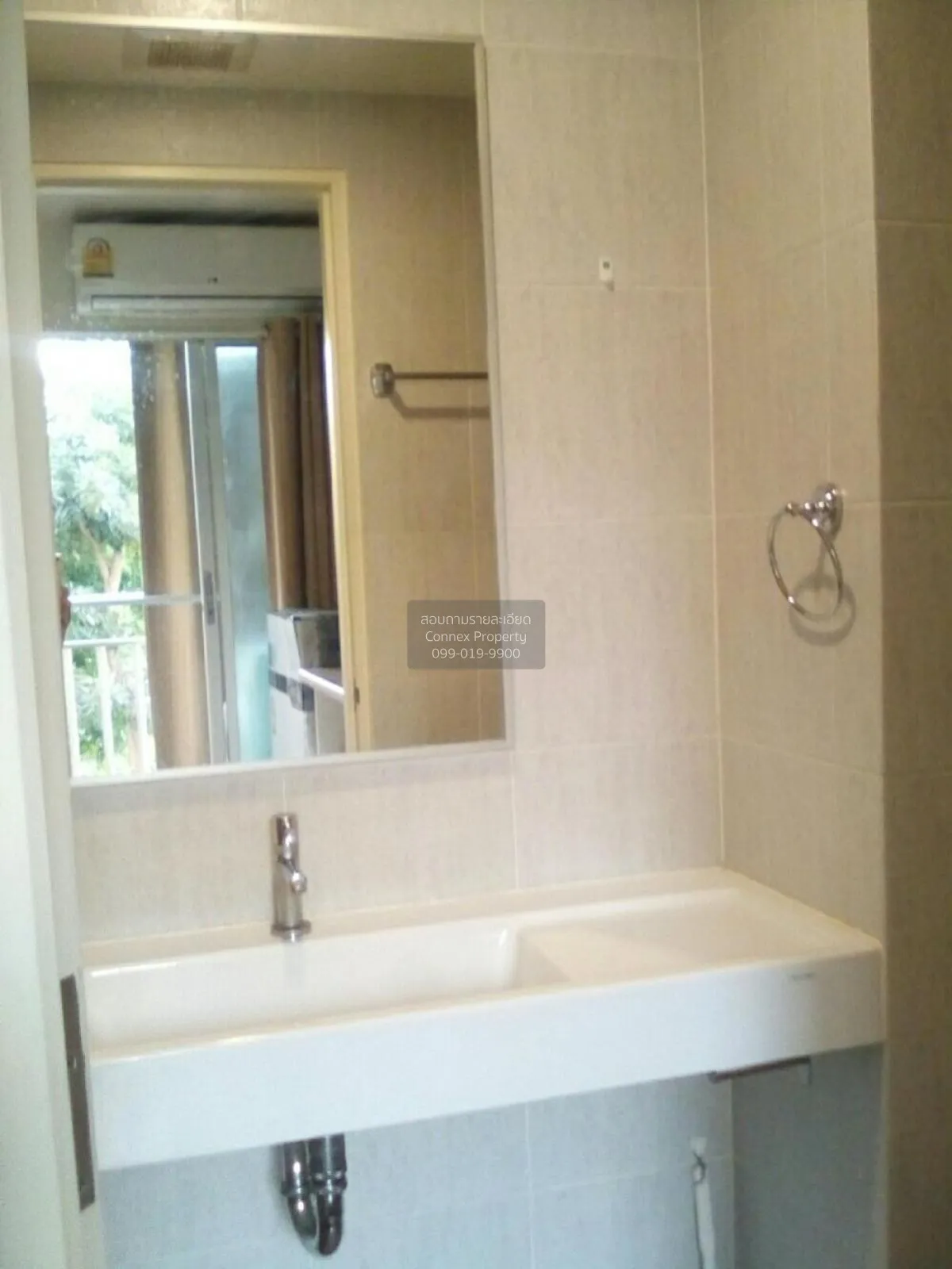 ขายคอนโด  ลุมพินี วิลล์ สุขุมวิท 76 - แบริ่ง สเตชั่น BTS-แบริ่ง ส