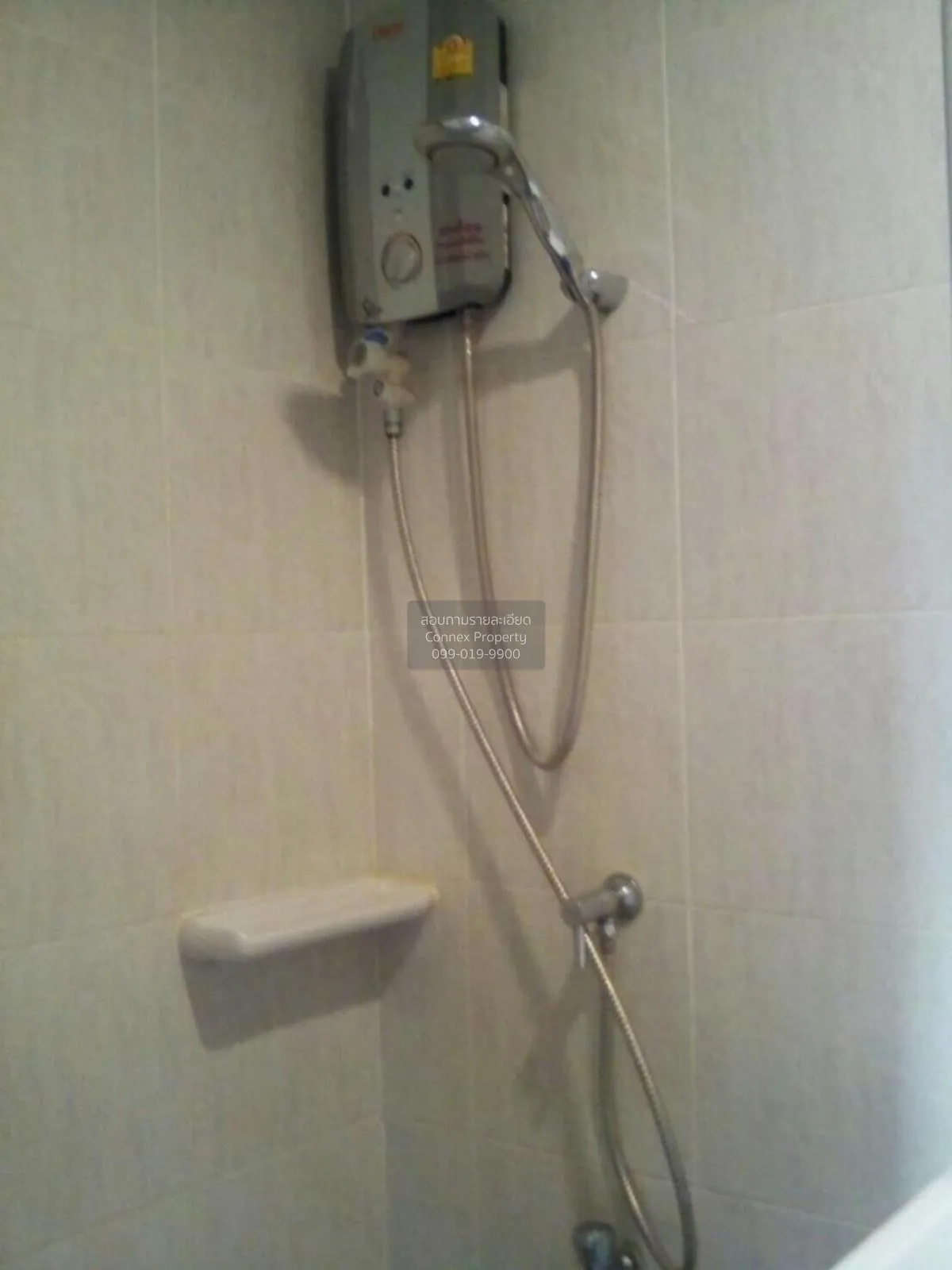 ขายคอนโด  ลุมพินี วิลล์ สุขุมวิท 76 - แบริ่ง สเตชั่น BTS-แบริ่ง ส