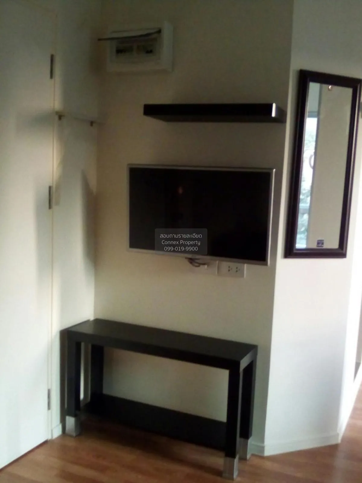 ขายคอนโด  ลุมพินี วิลล์ สุขุมวิท 76 - แบริ่ง สเตชั่น BTS-แบริ่ง ส 2