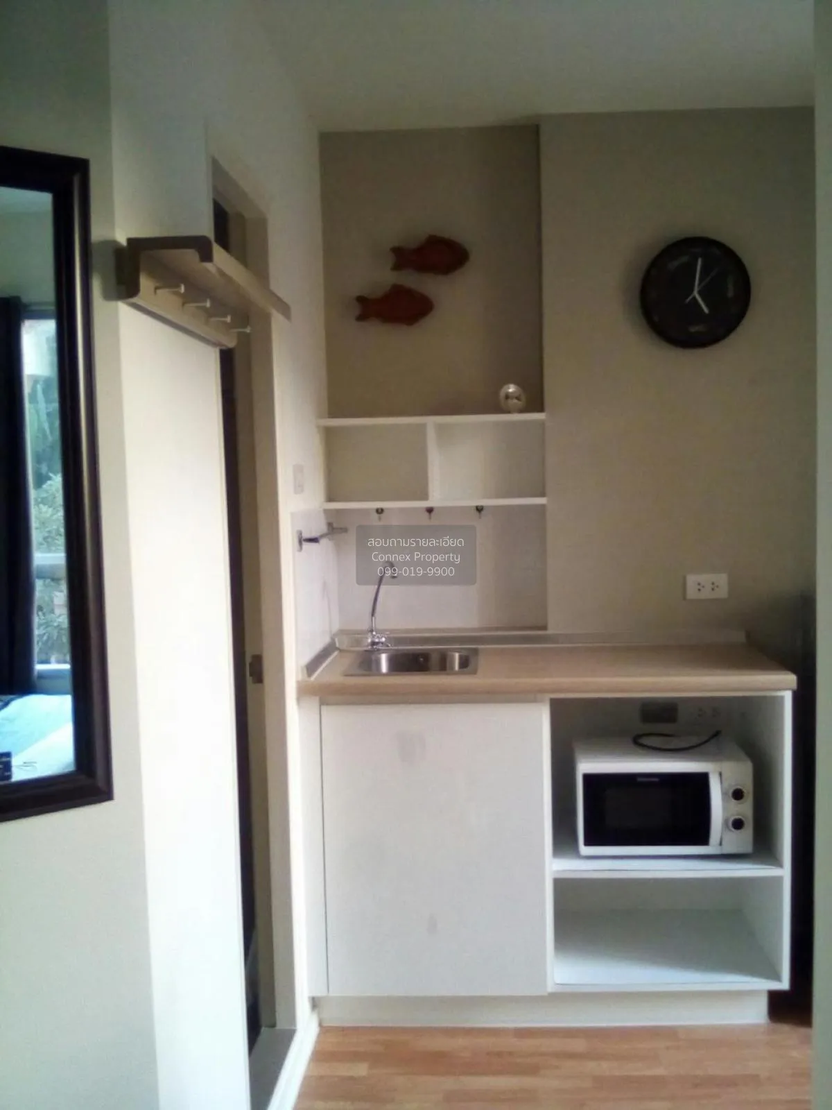 ขายคอนโด  ลุมพินี วิลล์ สุขุมวิท 76 - แบริ่ง สเตชั่น BTS-แบริ่ง ส 3