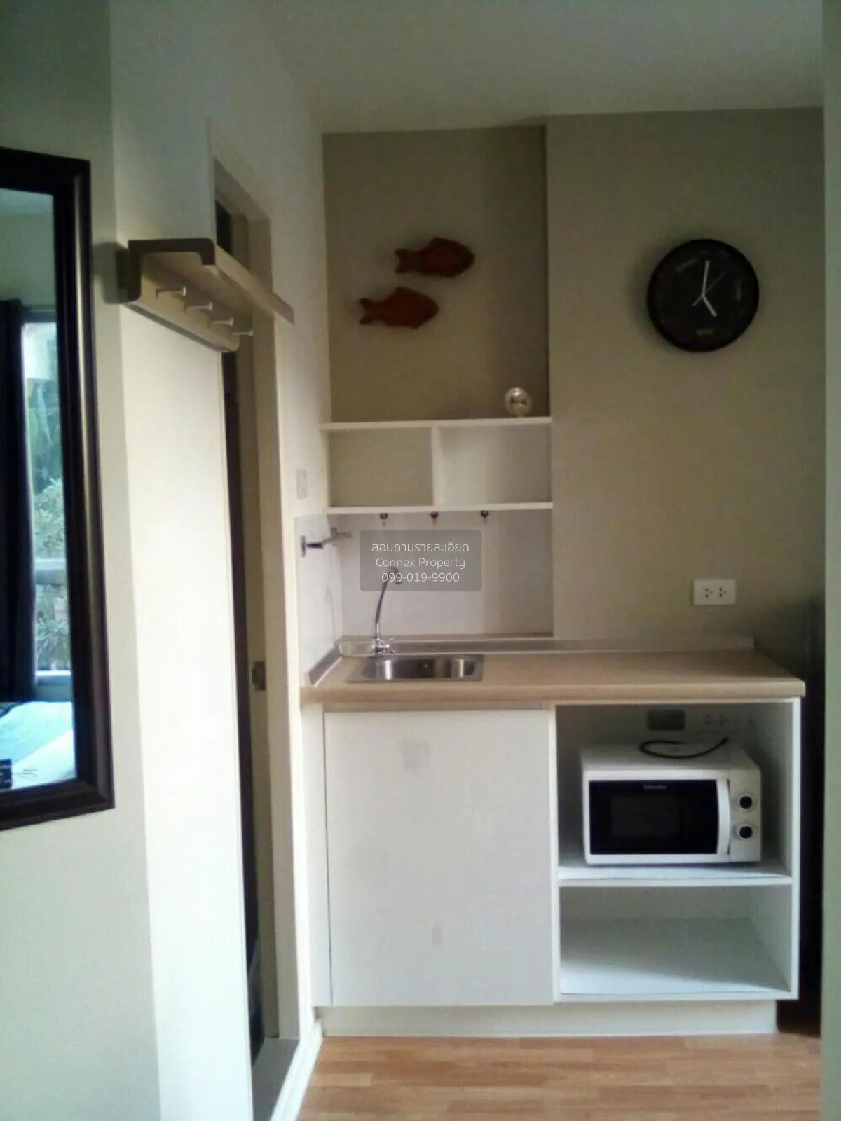 ขายคอนโด  ลุมพินี วิลล์ สุขุมวิท 76 - แบริ่ง สเตชั่น BTS-แบริ่ง ส