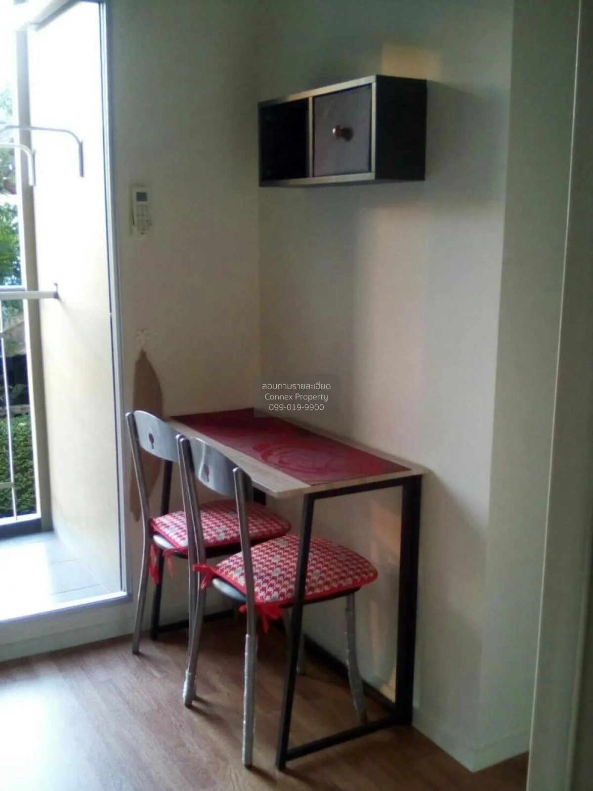 ขายคอนโด  ลุมพินี วิลล์ สุขุมวิท 76 - แบริ่ง สเตชั่น BTS-แบริ่ง ส