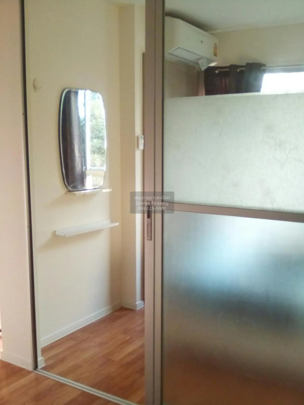 ขายคอนโด  ลุมพินี วิลล์ สุขุมวิท 76 - แบริ่ง สเตชั่น BTS-แบริ่ง ส