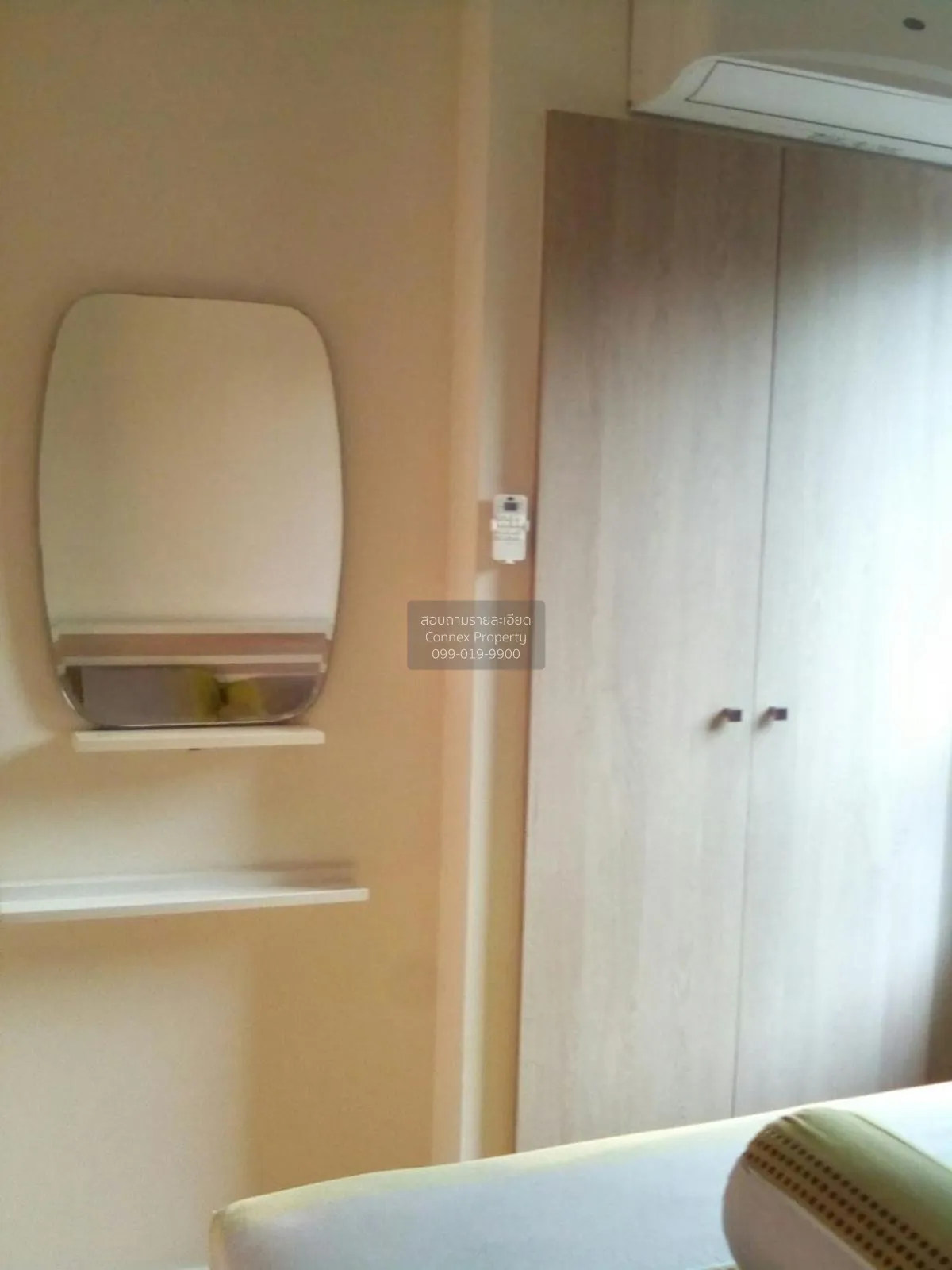 ขายคอนโด  ลุมพินี วิลล์ สุขุมวิท 76 - แบริ่ง สเตชั่น BTS-แบริ่ง ส