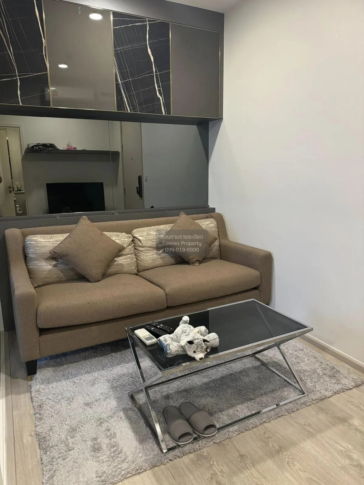 For Sale Condo , The Tree Charan 30 , MRT-Fai Chai , Ban Chang Lo 1